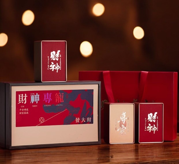 Mountain Tea 蜜香紅茶 x 阿里山 | 茶葉禮盒
